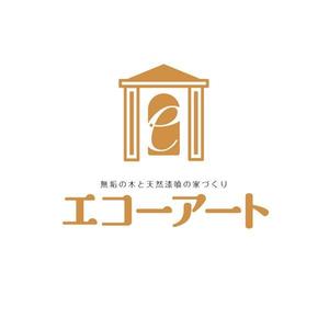 sasakid (sasakid)さんの工務店「エコーアート」のロゴへの提案