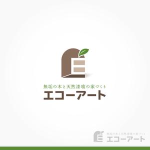 p ()さんの工務店「エコーアート」のロゴへの提案