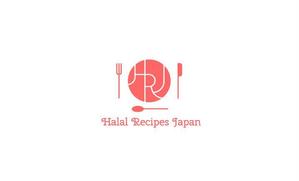 ITG (free_001)さんの新規レシピサイト「ハラールレシピジャパン」のロゴ作成依頼への提案