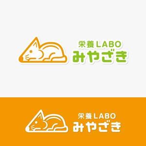 eiasky (skyktm)さんのサイトや看板等に使用する「栄養ＬＡＢＯみやざき」のロゴへの提案