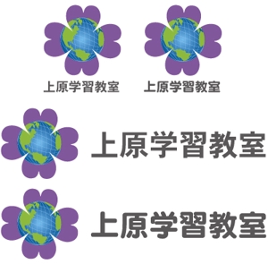 中津留　正倫 (cpo_mn)さんの学習塾のロゴへの提案