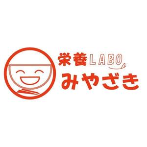 marie (maaammarie)さんのサイトや看板等に使用する「栄養ＬＡＢＯみやざき」のロゴへの提案