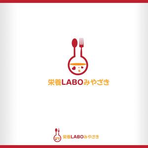 ligth (Serkyou)さんのサイトや看板等に使用する「栄養ＬＡＢＯみやざき」のロゴへの提案