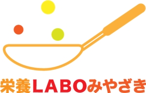 yuki (pinkychocolat)さんのサイトや看板等に使用する「栄養ＬＡＢＯみやざき」のロゴへの提案