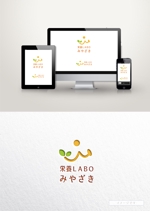 VainStain (VainStain)さんのサイトや看板等に使用する「栄養ＬＡＢＯみやざき」のロゴへの提案