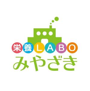 dios51 (daisuke)さんのサイトや看板等に使用する「栄養ＬＡＢＯみやざき」のロゴへの提案