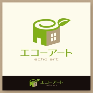 slash (slash_miyamoto)さんの工務店「エコーアート」のロゴへの提案