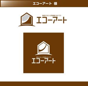 FISHERMAN (FISHERMAN)さんの工務店「エコーアート」のロゴへの提案