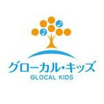 akko (akkoakko)さんの英語で生活する学童保育「グローカル・キッズ」のロゴ（商標登録予定なし）への提案