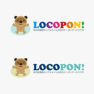 stylesさんの「LOCOPON　！　地元密着型のリアルタイム次世代クーポンサービスです。」のロゴ作成への提案