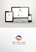 VainStain (VainStain)さんの英語で生活する学童保育「グローカル・キッズ」のロゴ（商標登録予定なし）への提案