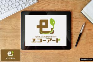 nakagawak (nakagawak)さんの工務店「エコーアート」のロゴへの提案