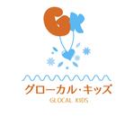 arc design (kanmai)さんの英語で生活する学童保育「グローカル・キッズ」のロゴ（商標登録予定なし）への提案