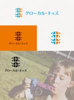 tanaka10 (tanaka10)さんの英語で生活する学童保育「グローカル・キッズ」のロゴ（商標登録予定なし）への提案