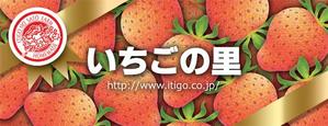YUKIE ()さんのオリジナルステッカーのデザインについてへの提案