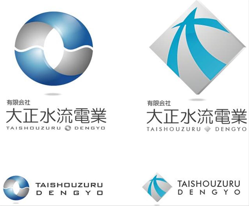 logo_taisyouzuru.png
