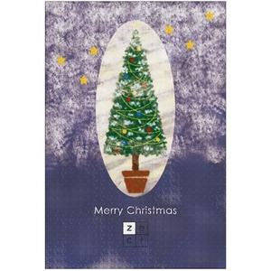 tomo_acu (tomo_acu)さんの2015年美容室のクリスマスDM（裏）への提案
