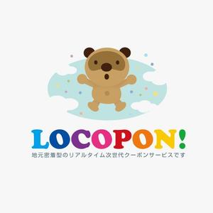 stylesさんの「LOCOPON　！　地元密着型のリアルタイム次世代クーポンサービスです。」のロゴ作成への提案