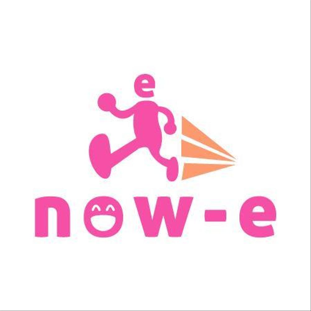 now-e.jpg