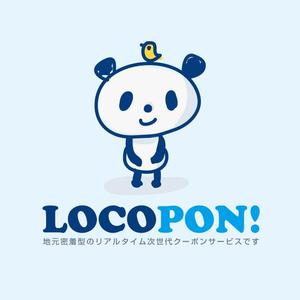 stylesさんの「LOCOPON　！　地元密着型のリアルタイム次世代クーポンサービスです。」のロゴ作成への提案