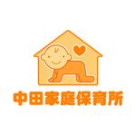 kitten_Blue (kitten_Blue)さんの家庭保育所のロゴへの提案