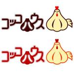 hal523さんの若鶏のにんにく丸焼きの商品ロゴへの提案