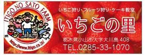 nkc-design (nakac-design)さんのオリジナルステッカーのデザインについてへの提案