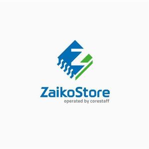 keytonic (keytonic)さんの半導体・電子部品のオンラインショップ「ザイコストア」のロゴへの提案