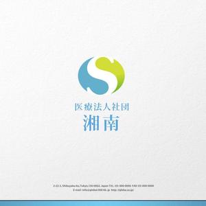H-Design (yahhidy)さんの神奈川県にある医療法人のロゴ制作への提案