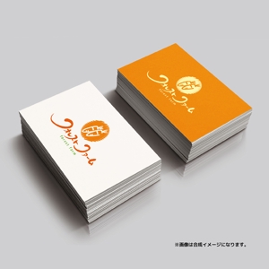 yoshidada (yoshidada)さんのにんじんメイン農業生産法人のロゴマークのデザインへの提案