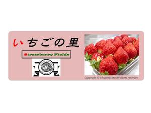 あつし (atsu-kawabata)さんのオリジナルステッカーのデザインについてへの提案