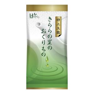 hsgdesign02 (hsgdesign02)さんのお茶の定番商品　パッケージデザインへの提案