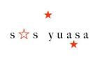 naka6 (56626)さんのモトクロス、エンデューロチーム「S☆S　YUASA」ロゴへの提案