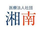 naka6 (56626)さんの神奈川県にある医療法人のロゴ制作への提案