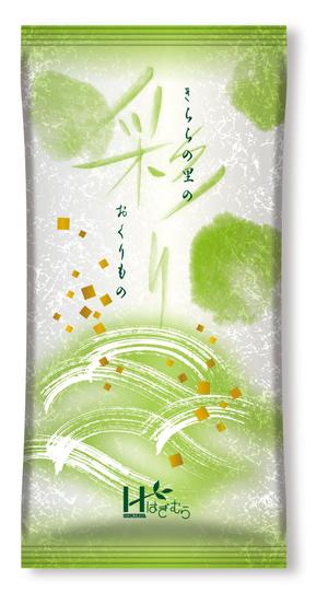 k_akiraさんのお茶の定番商品　パッケージデザインへの提案