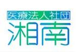 lesartgatesgitanさんの神奈川県にある医療法人のロゴ制作への提案