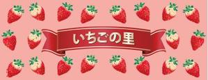 COCO (sato2013)さんのオリジナルステッカーのデザインについてへの提案
