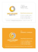 LOOKさんの名刺作成への提案
