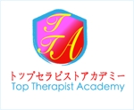 lesartgatesgitanさんのセラピストスクールサイト「トップセラピストアカデミー」のロゴへの提案