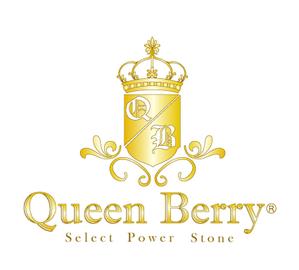 工房あたり (atari777)さんのパワーストーンショップ「QueenBerry」のロゴデザインへの提案