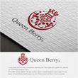 queenberry1.jpg