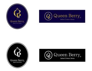Studio-tg (Studio-tg)さんのパワーストーンショップ「QueenBerry」のロゴデザインへの提案
