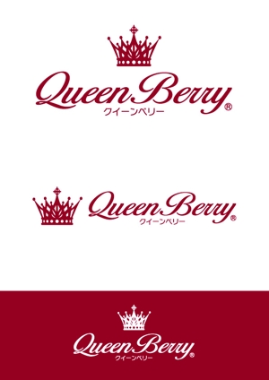 ttsoul (ttsoul)さんのパワーストーンショップ「QueenBerry」のロゴデザインへの提案