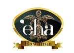 TF (kamekichi110)さんのハワイアンジュエリーブランド「’eha」のロゴへの提案