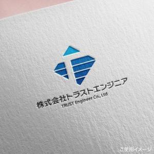 shirokuma_design (itohsyoukai)さんの磁気探査会社「株式会社トラストエンジニア」のロゴへの提案