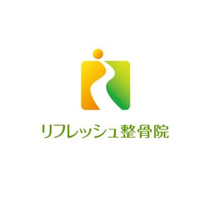 塚越　勇 ()さんの「リフレッシュ整骨院」のロゴ作成への提案