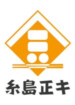 Taniguchi (tkmarketcross)さんの京都老舗の風格を醸し出す会社ロゴの制作への提案