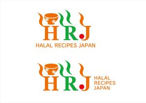 ohtakara (takarachan53-30)さんの新規レシピサイト「ハラールレシピジャパン」のロゴ作成依頼への提案