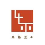 as (asuoasuo)さんの京都老舗の風格を醸し出す会社ロゴの制作への提案