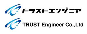 King_J (king_j)さんの磁気探査会社「株式会社トラストエンジニア」のロゴへの提案